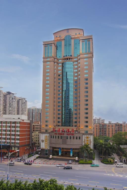 위퉁 호텔 광저우 외부 사진